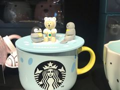 -星巴克臻选(杭州万象城店)