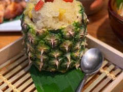 -云海肴·汽锅鸡·云南菜(苏州中心店)