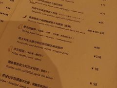 -BONAZZA 意大利餐厅