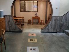-西羊市老米家泡馍(西羊市店)