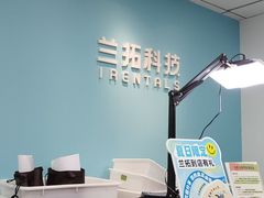 -兰拓相机租赁·二手(杭州店)