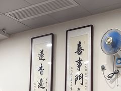 -喜莲咖啡