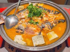 -探炉·香辣豆花烤鱼(笋岗宝能环球汇店)