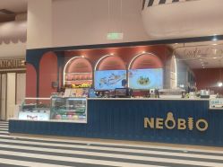 -奈尔宝·儿童乐园·亲子餐厅(鄞州万达店)