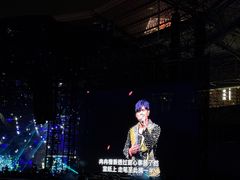 -上海体育场