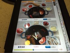 菜单-一叶一世界•素食餐厅(环球中心店)