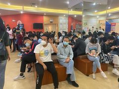 -爱康国宾体检中心(福田分院)