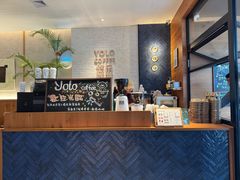 -YOLO COFFEE悠乐咖啡