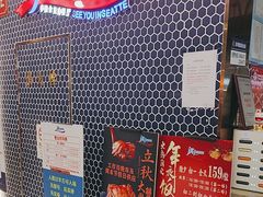 -遇上西雅图多融合海鲜自助餐厅(中房金谊广场店)