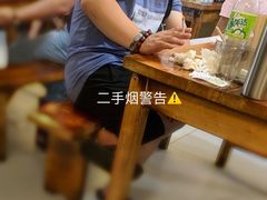 -十里铺铁板鱿鱼