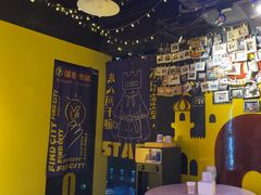 -解个谜沉浸剧情密室(天河店)