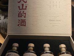 -兮禾酒馆(护国路店)