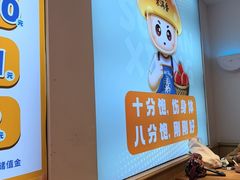 -素满香·食养自助(天一广场店)