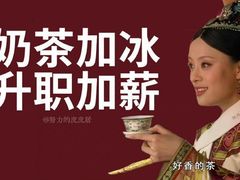 -幸运咖(公园茂直营店)