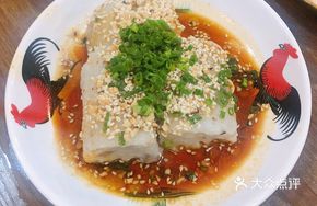 Famous Radish Cake