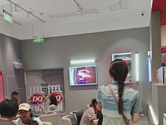 -DQ·蛋糕·冰淇淋(高新万达店)