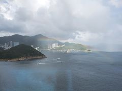 -湾景餐厅(海洋公园店)