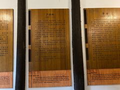 -昭明书院