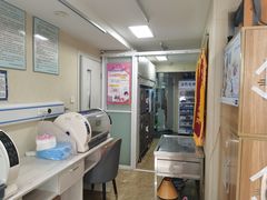 -A猫a狗全科·犬猫异宠·芥西宠物医院(南开总院)