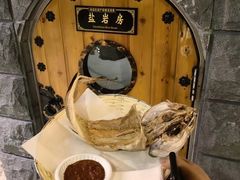-纽斯桑拿会所(天山店)