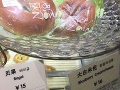 -RiceZone乐食尊纯米面包坊(望京店)