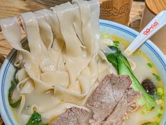 -中原一大碗(湖滨店)