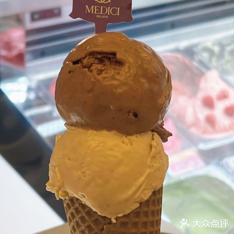 城市向导官 意大利手工冰淇淋 高颜值冰淇淋