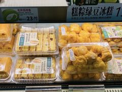 -泸溪河桃酥(秦淮夫子庙一店)