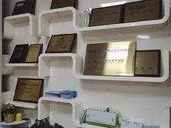 -上海大学附属上海和平眼科医院