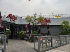-Malena玛莲娜