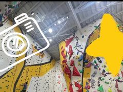 -问山MountQuest攀岩馆