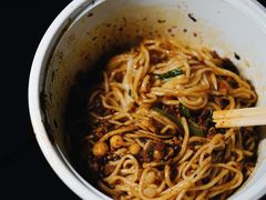 -好這口重庆小面(总店)