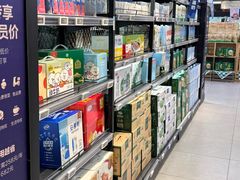 -盒马鲜生(枣园路店)