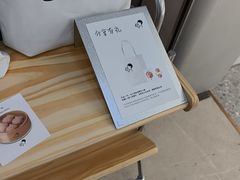 -喜茶(广州佳兆业广场店)