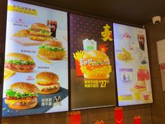-麦当劳(清远大道得来速店)