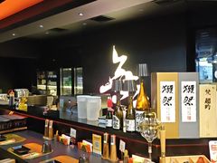 -無二炙坊·和牛烧肉(大钟寺1733店)