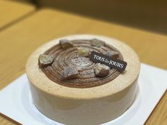 -多乐之日(颐堤港店)