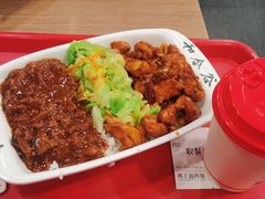 -和合谷(北新桥店)