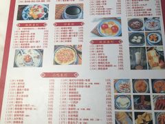 菜单-老廣糖水铺(乐汇城店)