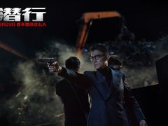 -SFC上影影城(新世界店)