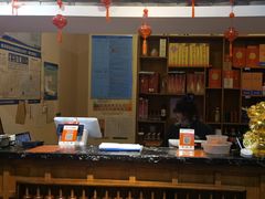 -津沽小院(天津之眼店)