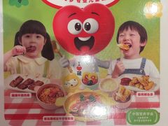 -西贝(南开大悦城店)