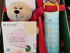 -星巴克(苏州张家港国贸酒店店)