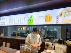 -勤德兴(湖滨路店)