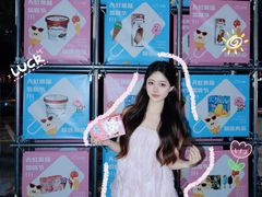 -坂田天虹