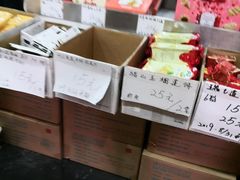 -山林大红·上海大红肠(四川北路店)