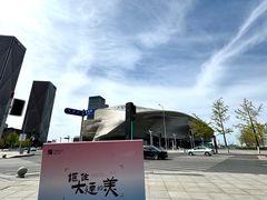 -大连凯丹广场