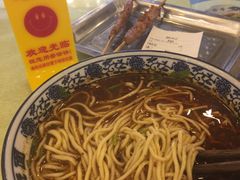 -右安门拉面