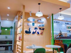 -超琪星·咖啡简餐(川音店)