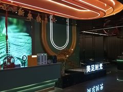 -美足时光·精致悦足·水疗SPA(德阳希望城店)